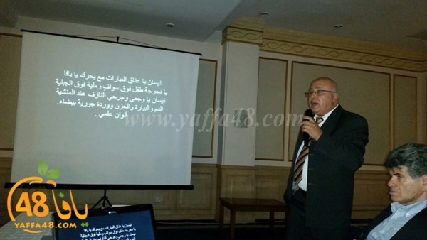 rabetej3wqa (16).jpg